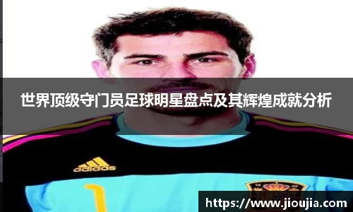 必一运动官方网站